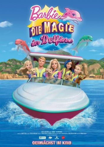 Justbridge Entertainment und Mattel, Inc