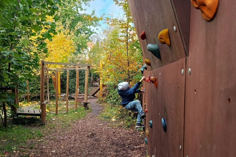 Familienerlebnisgarten Leipzig